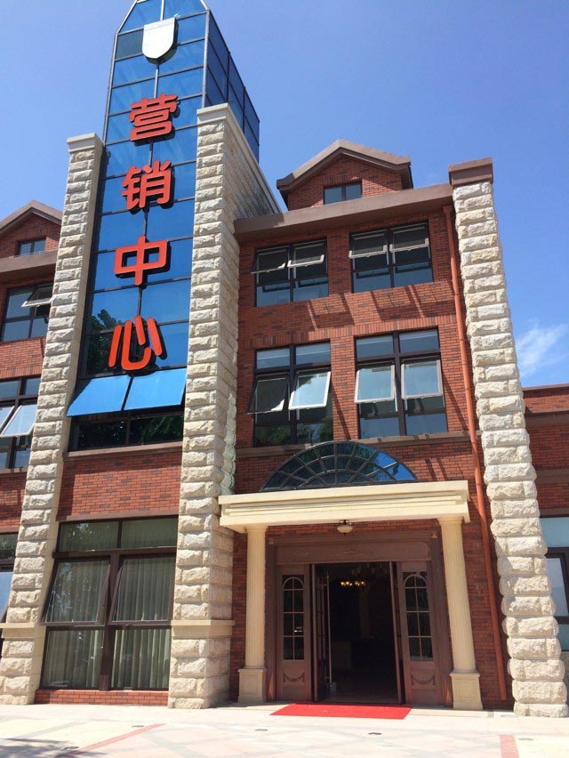 中能-英格堡售楼处紫铜地簧门