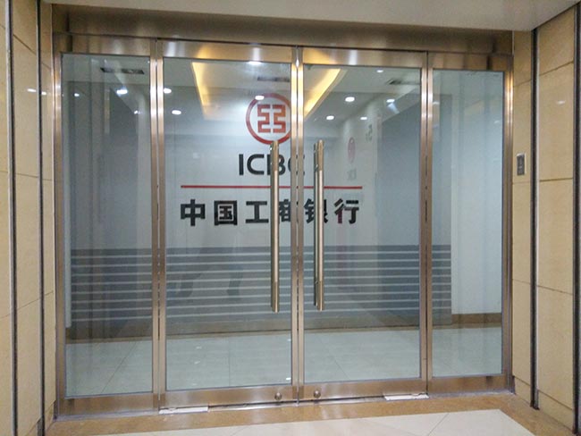 城阳工行办公入口加藤JT-120自动门、地簧门