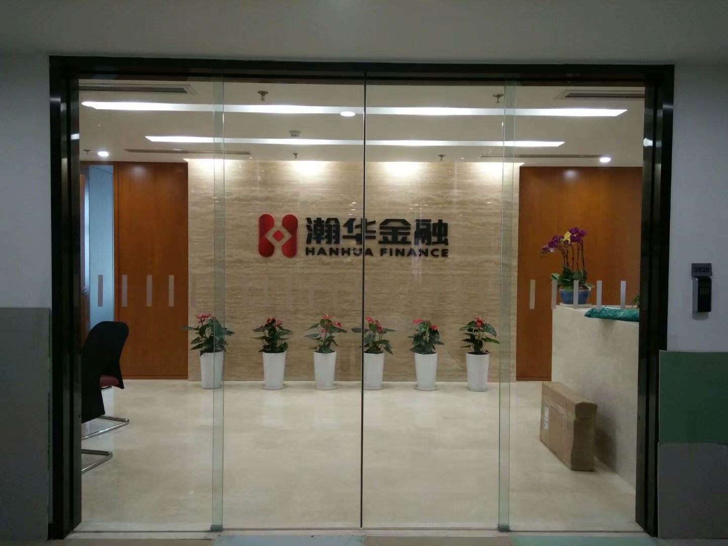贺卓越大厦36层多玛指纹自动门完工