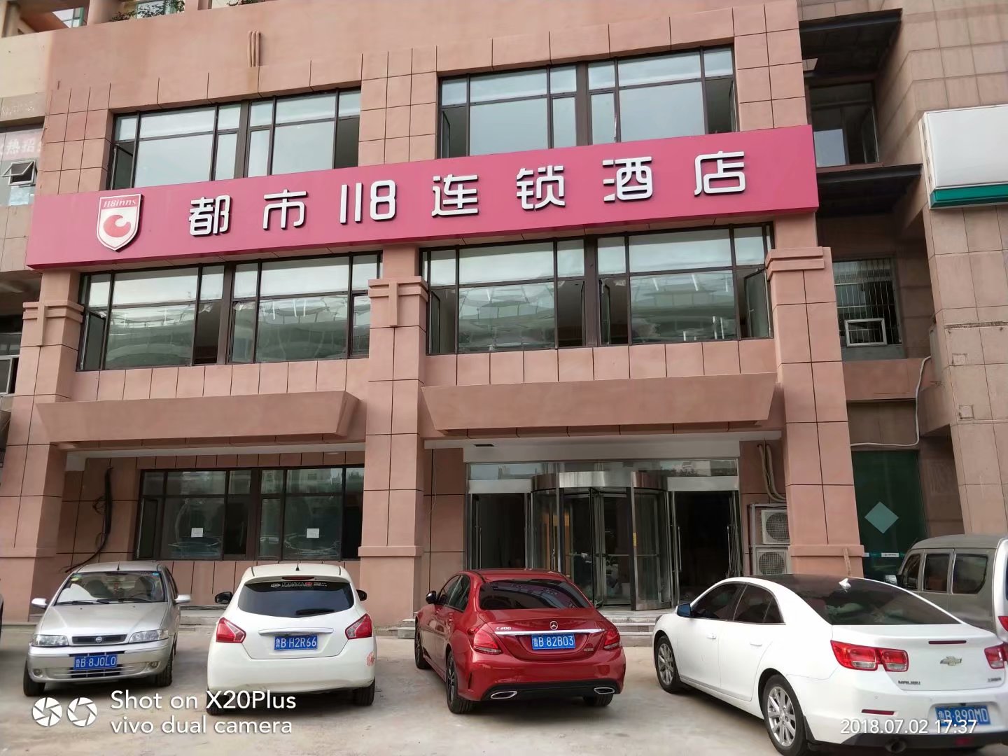 贺宁夏路118酒店悦盛达旋转门完工