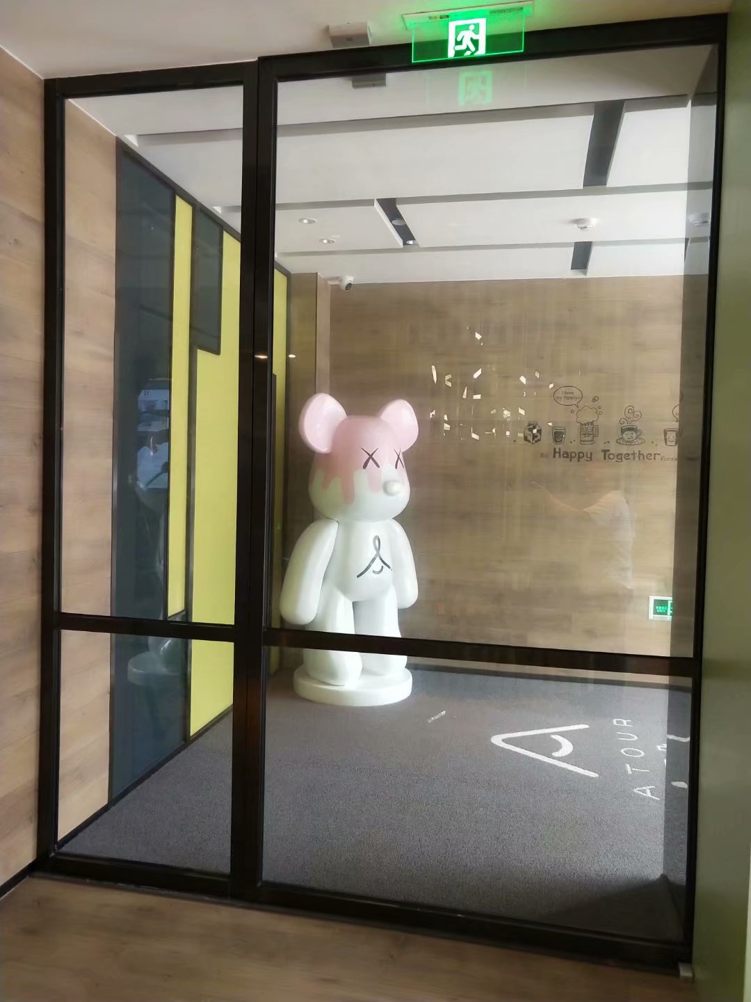 贺亚朵酒店多玛自动门完工