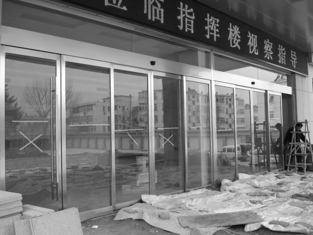 8号码头型材防风自动门