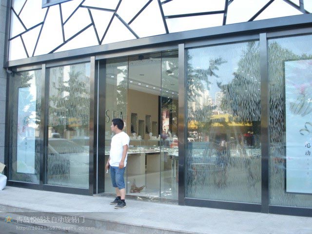 延安三路珠宝店自动门