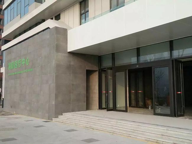 中德生态园国际医疗中心瑞可达自动门