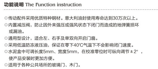 TO-630轻型单缸地弹簧