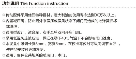 TO-818轻型单缸地弹簧