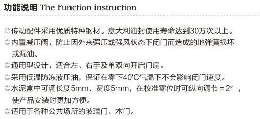 TO-330轻型单缸地弹簧